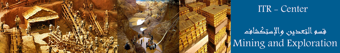 دورة الأمن والسلامة فى المناجم والمحاجر ITR Center	 Mining-and-exploration